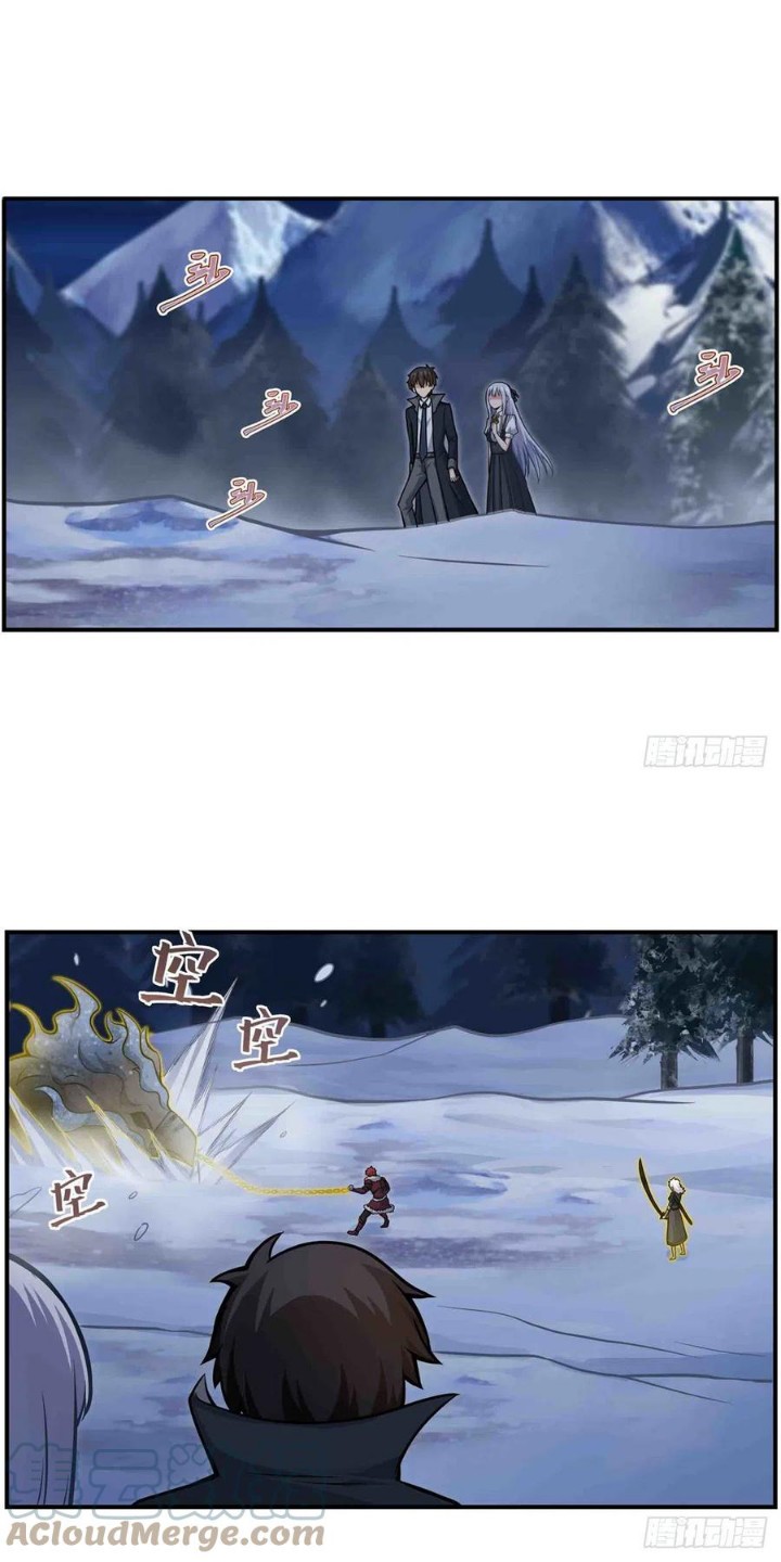 Wuxian Shitu Yu Shier Zhan Ji (Infinite Apostles and Twelve War Girls) Chapter 246 Gambar 10